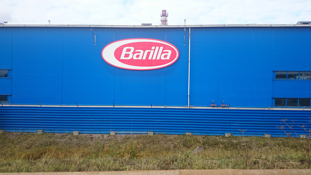 Завод Barilla