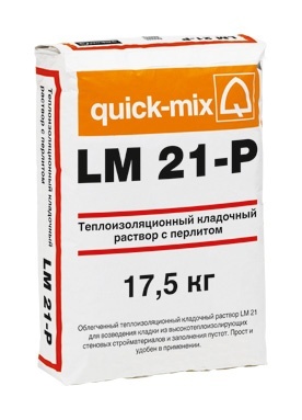 Теплоизоляционный кладочный раствор с перлитом LM 21-P 17,5кг Quick-mix