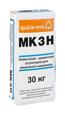 Известково-цементная штукатурка MK3 H 30кг Quick-mix