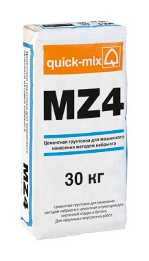 Цементная грунтовка MZ4 30кг Quick-mix