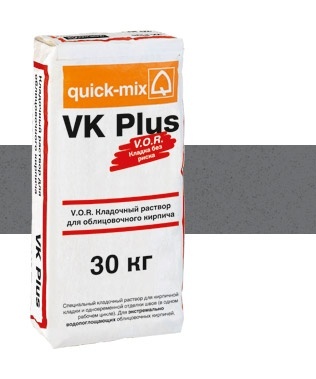 Цветной кладочный раствор для кирпича антрацитово-серый VK+ 30кг Quick-mix