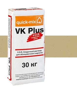 Цветной кладочный раствор для кирпича песочно-желтый VK+ 30кг Quick-mix