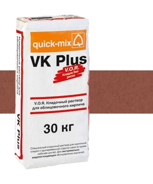 Цветной кладочный раствор для кирпича медно-коричневый VK+ 30кг Quick-mix
