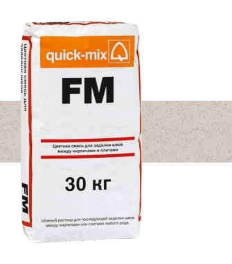 Цветная смесь для заделки швов светло-бежевая FM 30кг Quick-mix