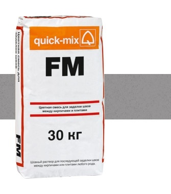 Цветная смесь для заделки швов светло-серая FM 30кг Quick-mix