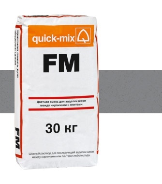 Цветная смесь для заделки швов графитово-серая FM 30кг Quick-mix