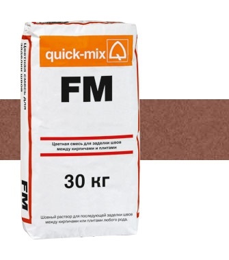 Цветная смесь для заделки швов красно-коричневая FM 30кг Quick-mix