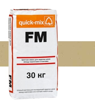 Цветная смесь для заделки швов песочно-жёлтая FM 30кг Quick-mix
