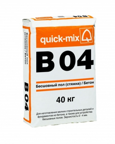 Бесшовный пол (стяжка) B 04 40 кг Quick-mix